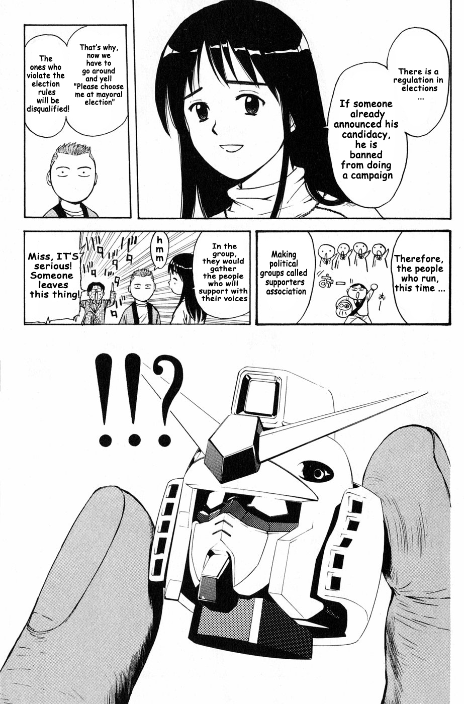 Kunimitsu no Matsuri Chapter 4 page 7 - Chapter 4 : Don't Joke