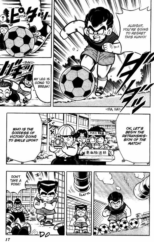 Kunio-kun Chapter 1 page 11 - Chapter 1: Leave The Delinquent Extermination to Me!!