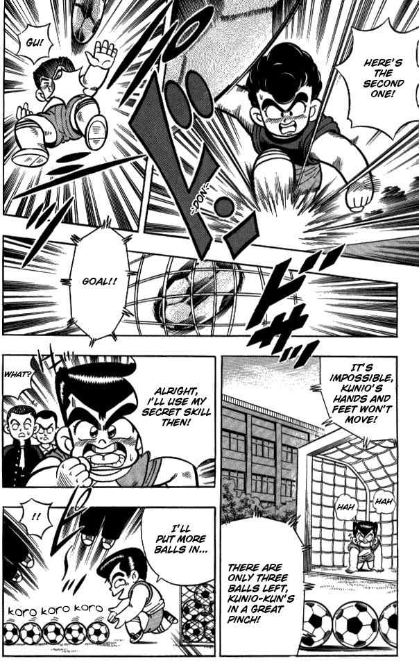 Kunio-kun Chapter 1 page 14 - Chapter 1: Leave The Delinquent Extermination to Me!!