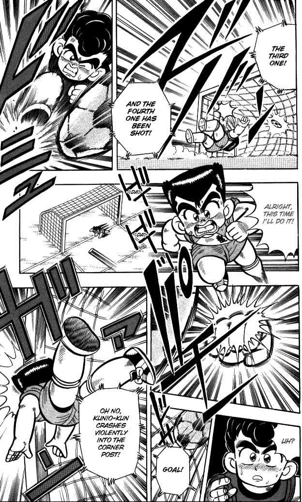 Kunio-kun Chapter 1 page 15 - Chapter 1: Leave The Delinquent Extermination to Me!!