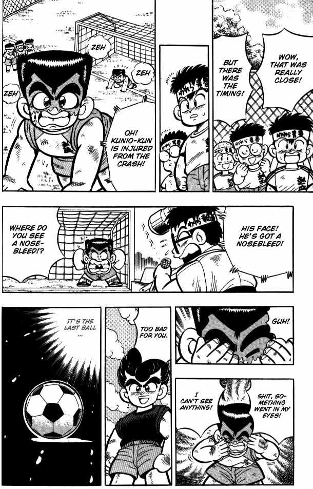Kunio-kun Chapter 1 page 16 - Chapter 1: Leave The Delinquent Extermination to Me!!