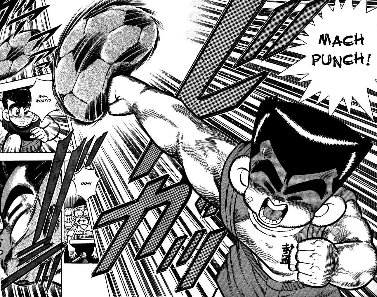 Kunio-kun Chapter 1 page 18 - Chapter 1: Leave The Delinquent Extermination to Me!!