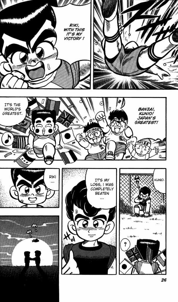 Kunio-kun Chapter 1 page 19 - Chapter 1: Leave The Delinquent Extermination to Me!!