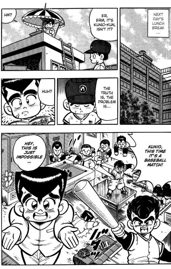 Kunio-kun Chapter 1 page 20 - Chapter 1: Leave The Delinquent Extermination to Me!!