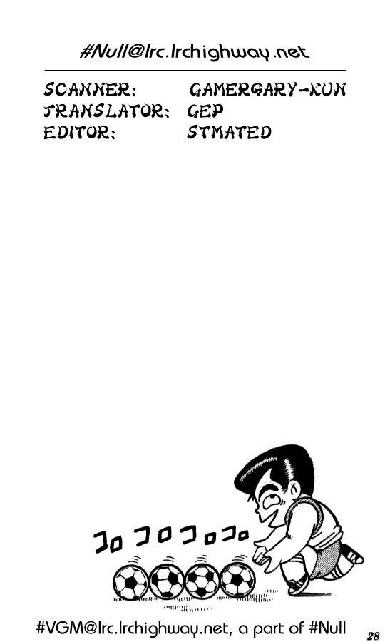 Kunio-kun Chapter 1 page 21 - Chapter 1: Leave The Delinquent Extermination to Me!!