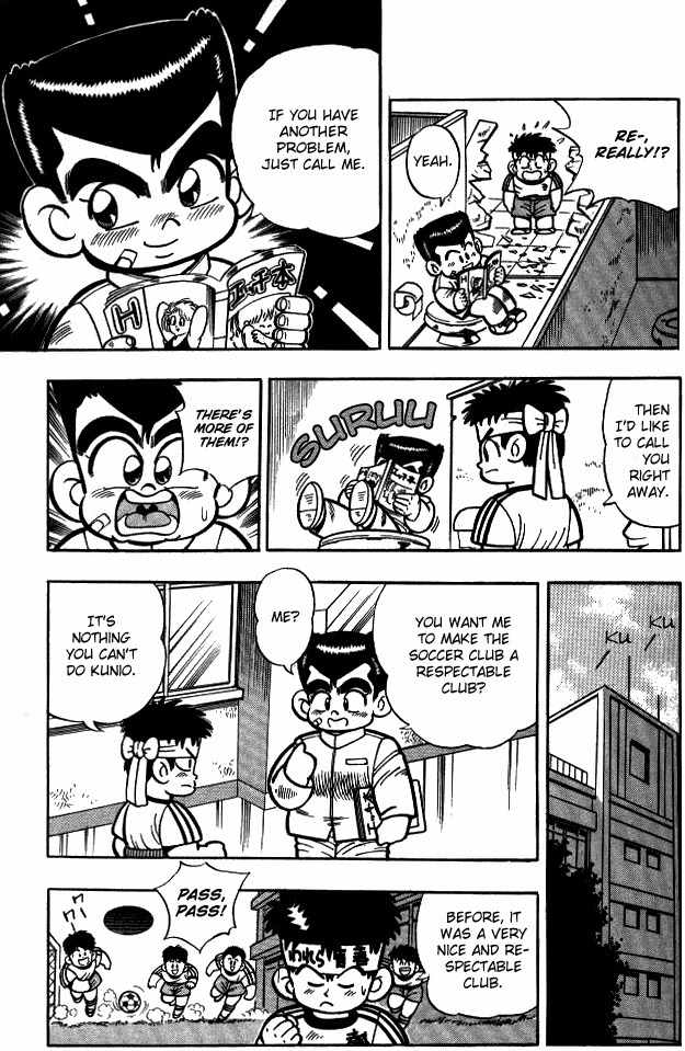 Kunio-kun Chapter 1 page 5 - Chapter 1: Leave The Delinquent Extermination to Me!!