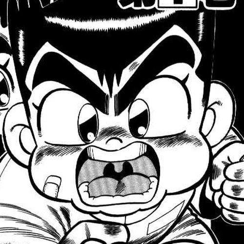 Kunio-kun Chapter 1: Leave The Delinquent Extermination to Me!! cover