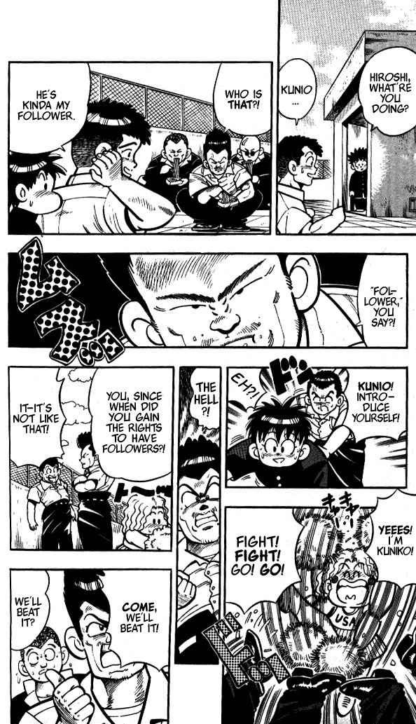 Kunio-kun Chapter 10 page 12 - Chapter 10: SPECIAL STORY: I'm The Uncompromising Kunio-Kun!!