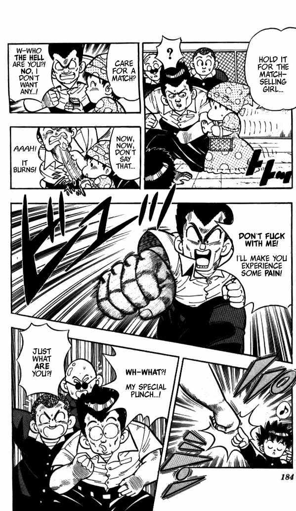Kunio-kun Chapter 10 page 14 - Chapter 10: SPECIAL STORY: I'm The Uncompromising Kunio-Kun!!