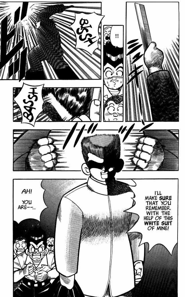 Kunio-kun Chapter 10 page 15 - Chapter 10: SPECIAL STORY: I'm The Uncompromising Kunio-Kun!!