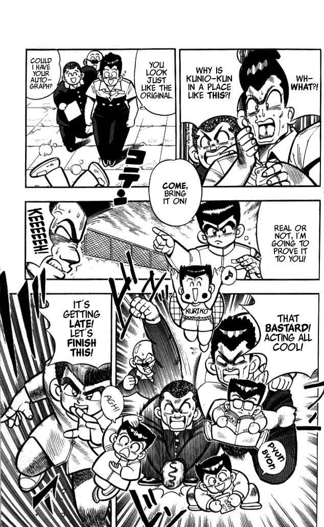 Kunio-kun Chapter 10 page 17 - Chapter 10: SPECIAL STORY: I'm The Uncompromising Kunio-Kun!!