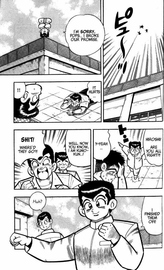 Kunio-kun Chapter 10 page 19 - Chapter 10: SPECIAL STORY: I'm The Uncompromising Kunio-Kun!!
