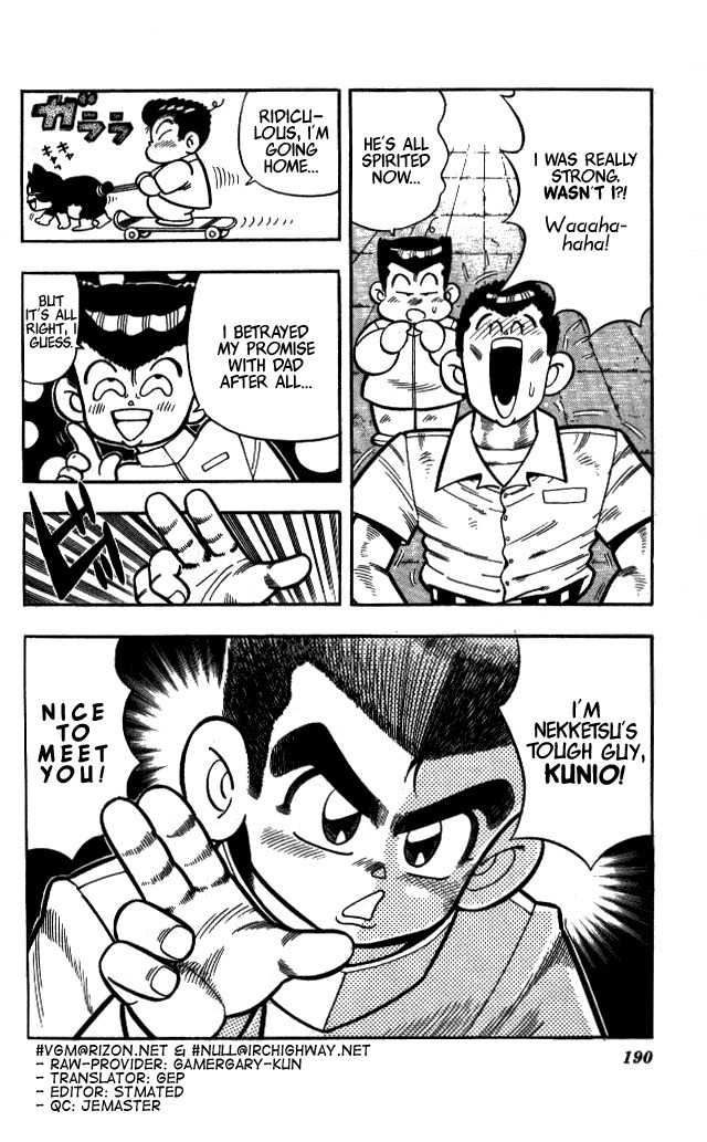 Kunio-kun Chapter 10 page 20 - Chapter 10: SPECIAL STORY: I'm The Uncompromising Kunio-Kun!!