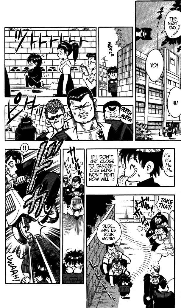 Kunio-kun Chapter 10 page 4 - Chapter 10: SPECIAL STORY: I'm The Uncompromising Kunio-Kun!!