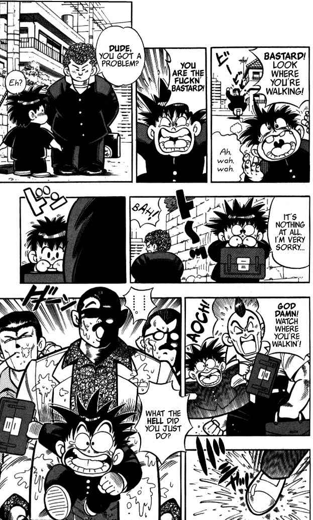 Kunio-kun Chapter 10 page 5 - Chapter 10: SPECIAL STORY: I'm The Uncompromising Kunio-Kun!!