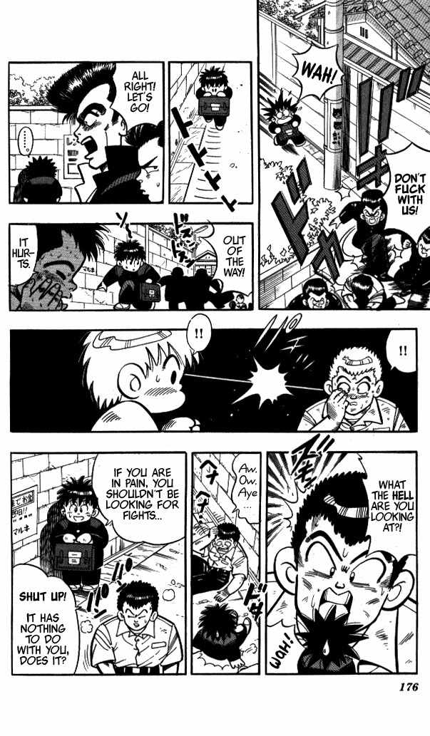 Kunio-kun Chapter 10 page 6 - Chapter 10: SPECIAL STORY: I'm The Uncompromising Kunio-Kun!!