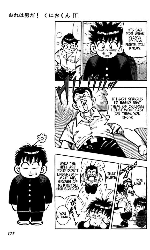 Kunio-kun Chapter 10 page 7 - Chapter 10: SPECIAL STORY: I'm The Uncompromising Kunio-Kun!!