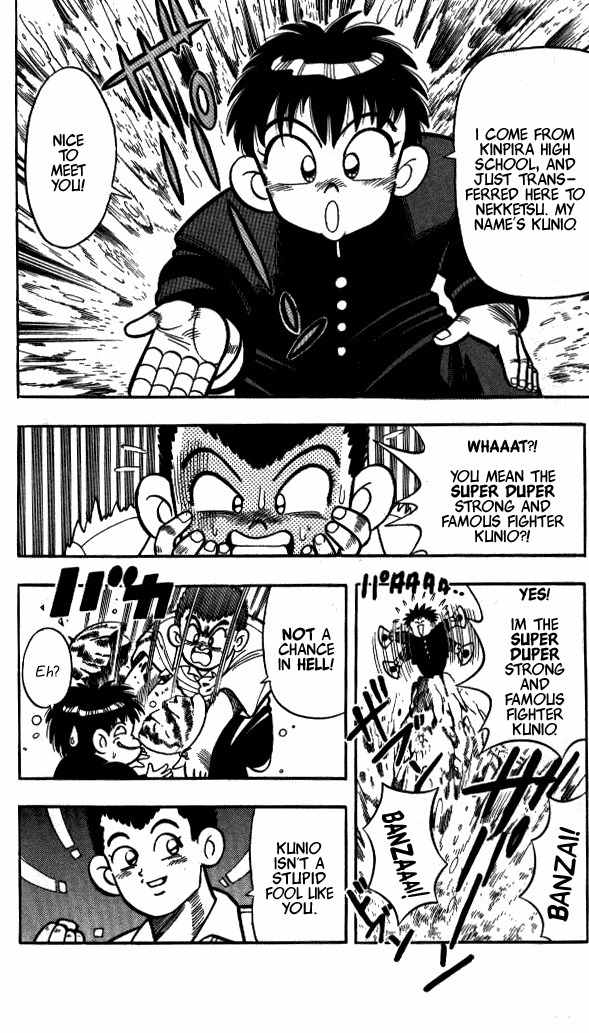 Kunio-kun Chapter 10 page 8 - Chapter 10: SPECIAL STORY: I'm The Uncompromising Kunio-Kun!!