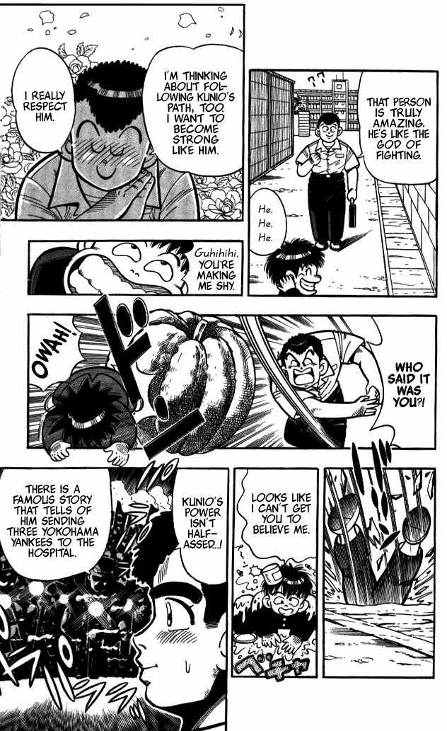 Kunio-kun Chapter 10 page 9 - Chapter 10: SPECIAL STORY: I'm The Uncompromising Kunio-Kun!!