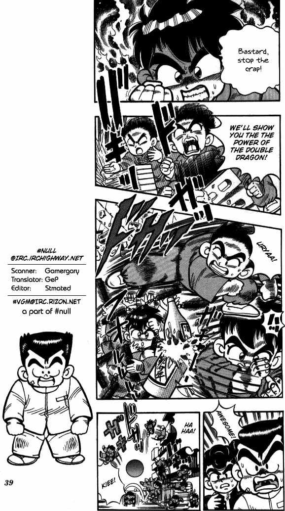 Kunio-kun Chapter 2 page 11 - Chapter 2: Double Dragon's Challenge!!