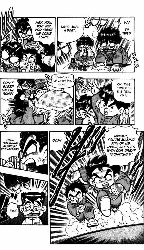 Kunio-kun Chapter 2 page 12 - Chapter 2: Double Dragon's Challenge!!