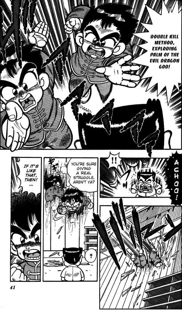 Kunio-kun Chapter 2 page 13 - Chapter 2: Double Dragon's Challenge!!