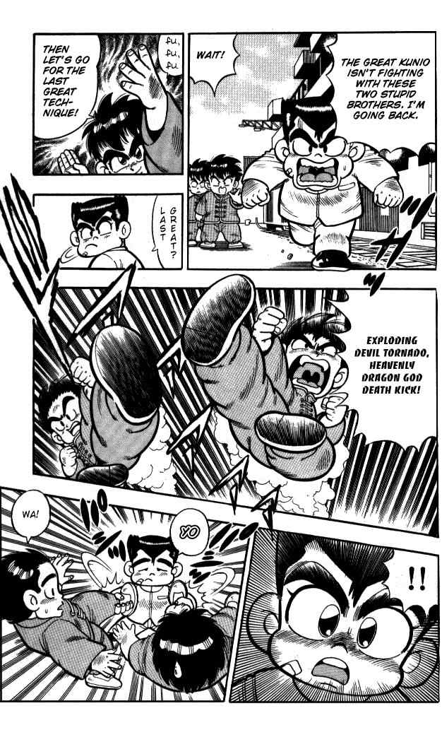 Kunio-kun Chapter 2 page 15 - Chapter 2: Double Dragon's Challenge!!