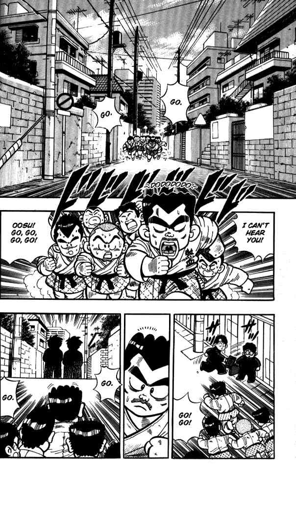 Kunio-kun Chapter 2 page 2 - Chapter 2: Double Dragon's Challenge!!