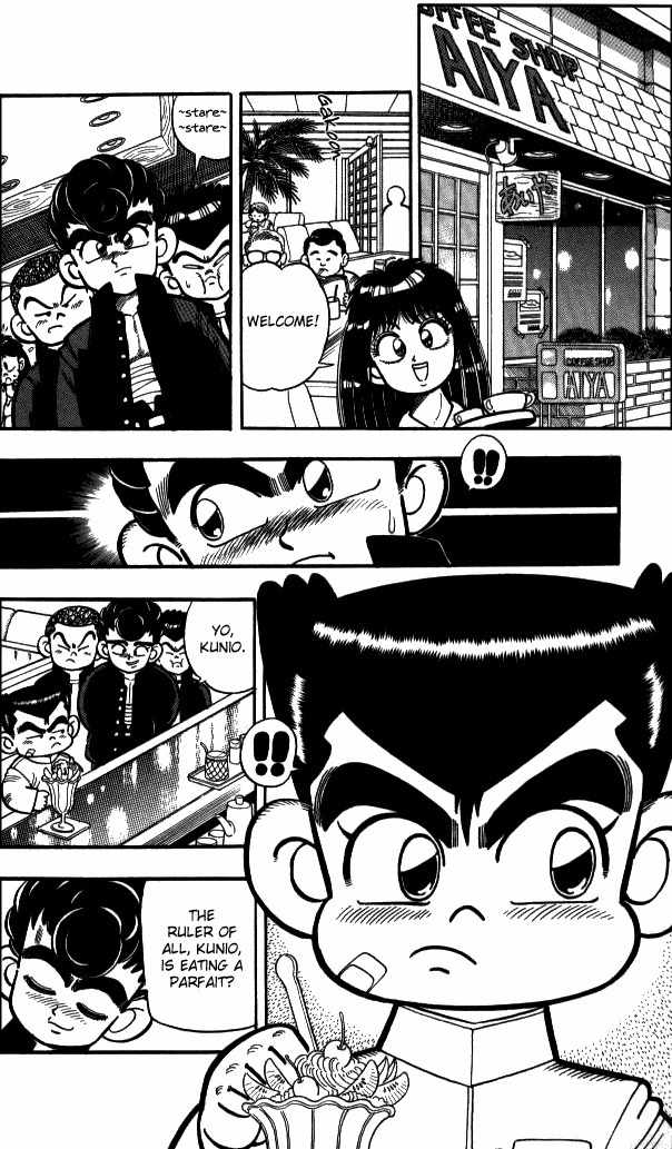 Kunio-kun Chapter 2 page 4 - Chapter 2: Double Dragon's Challenge!!