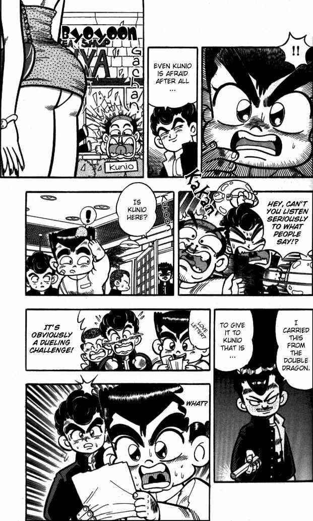 Kunio-kun Chapter 2 page 7 - Chapter 2: Double Dragon's Challenge!!