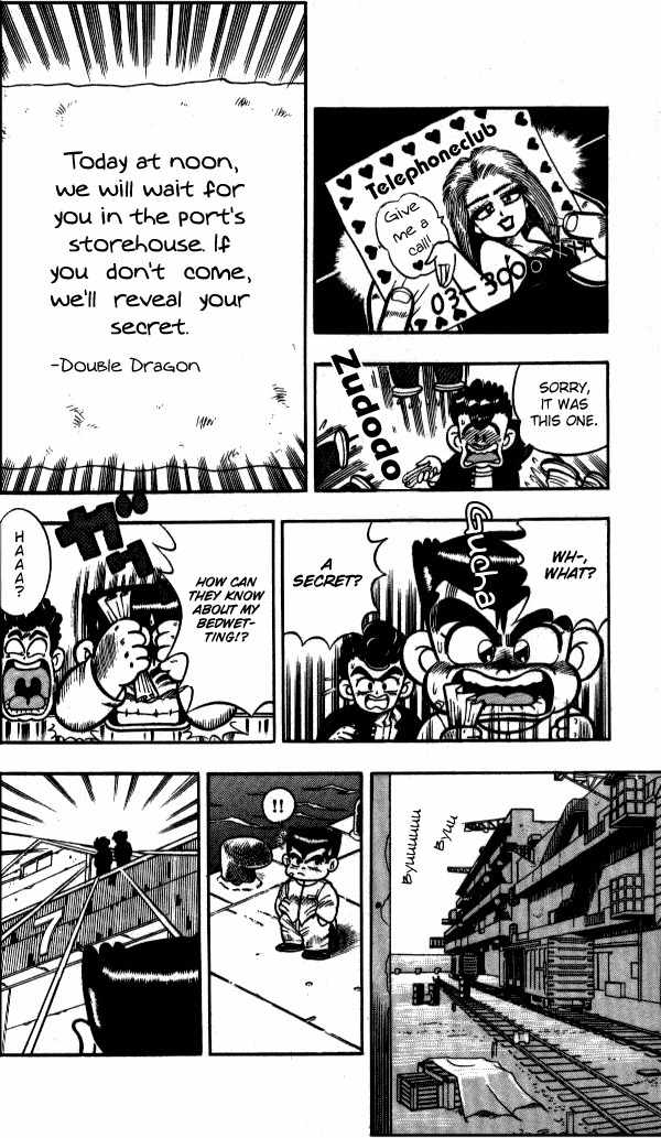 Kunio-kun Chapter 2 page 8 - Chapter 2: Double Dragon's Challenge!!