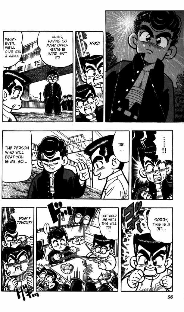 Kunio-kun Chapter 3 page 11 - Chapter 3: Kunio VS Yamada - Careless Fight!!