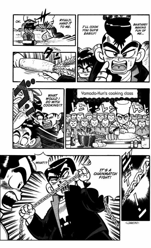 Kunio-kun Chapter 3 page 12 - Chapter 3: Kunio VS Yamada - Careless Fight!!