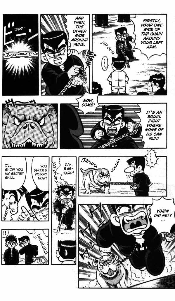 Kunio-kun Chapter 3 page 13 - Chapter 3: Kunio VS Yamada - Careless Fight!!