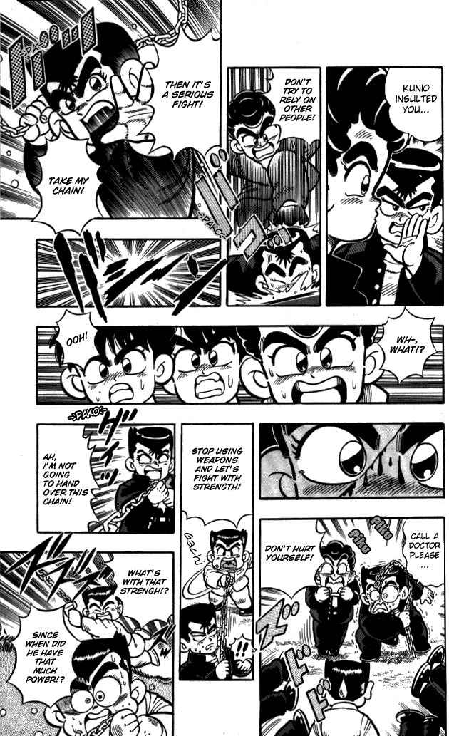 Kunio-kun Chapter 3 page 14 - Chapter 3: Kunio VS Yamada - Careless Fight!!
