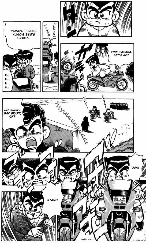Kunio-kun Chapter 3 page 17 - Chapter 3: Kunio VS Yamada - Careless Fight!!