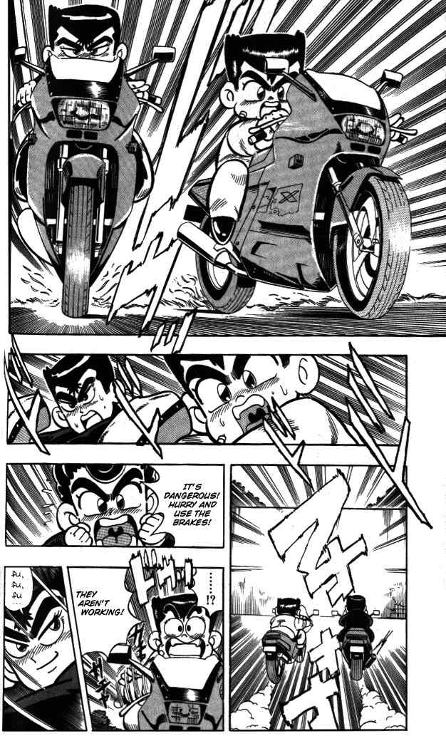 Kunio-kun Chapter 3 page 19 - Chapter 3: Kunio VS Yamada - Careless Fight!!