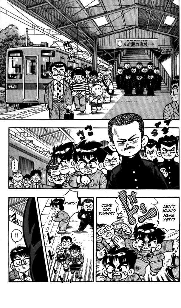 Kunio-kun Chapter 3 page 2 - Chapter 3: Kunio VS Yamada - Careless Fight!!