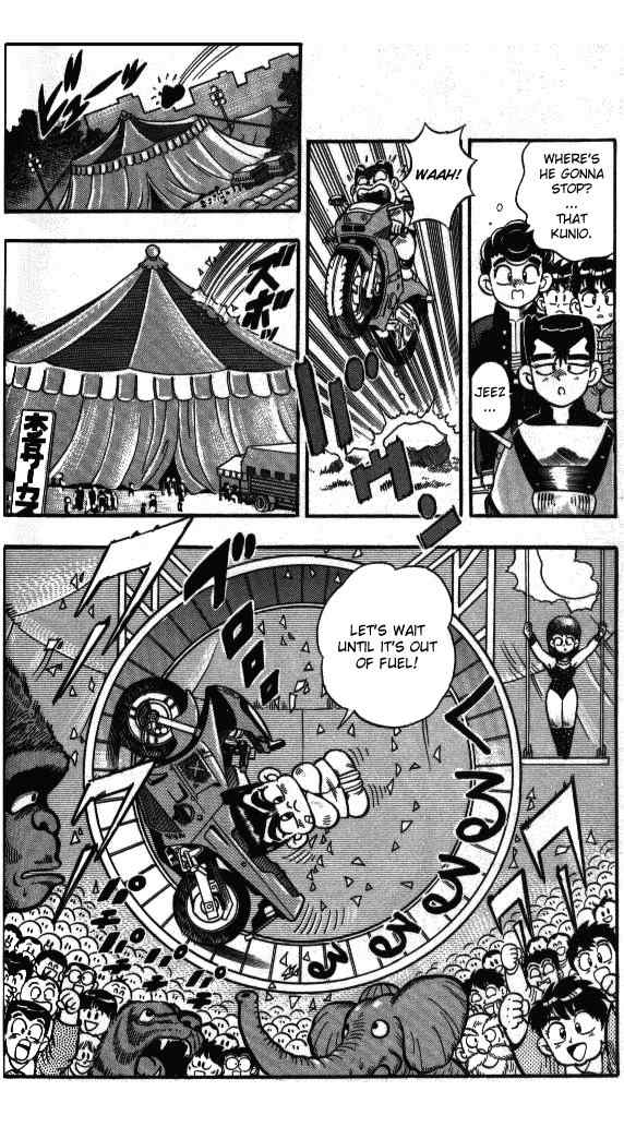 Kunio-kun Chapter 3 page 21 - Chapter 3: Kunio VS Yamada - Careless Fight!!