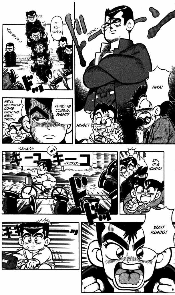 Kunio-kun Chapter 3 page 3 - Chapter 3: Kunio VS Yamada - Careless Fight!!