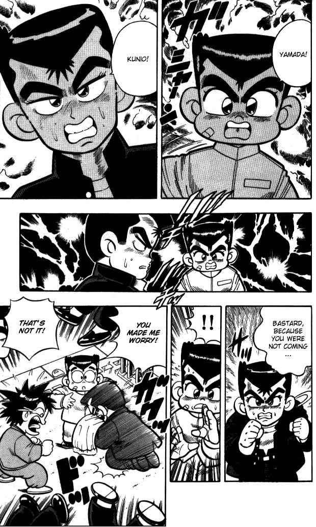 Kunio-kun Chapter 3 page 4 - Chapter 3: Kunio VS Yamada - Careless Fight!!