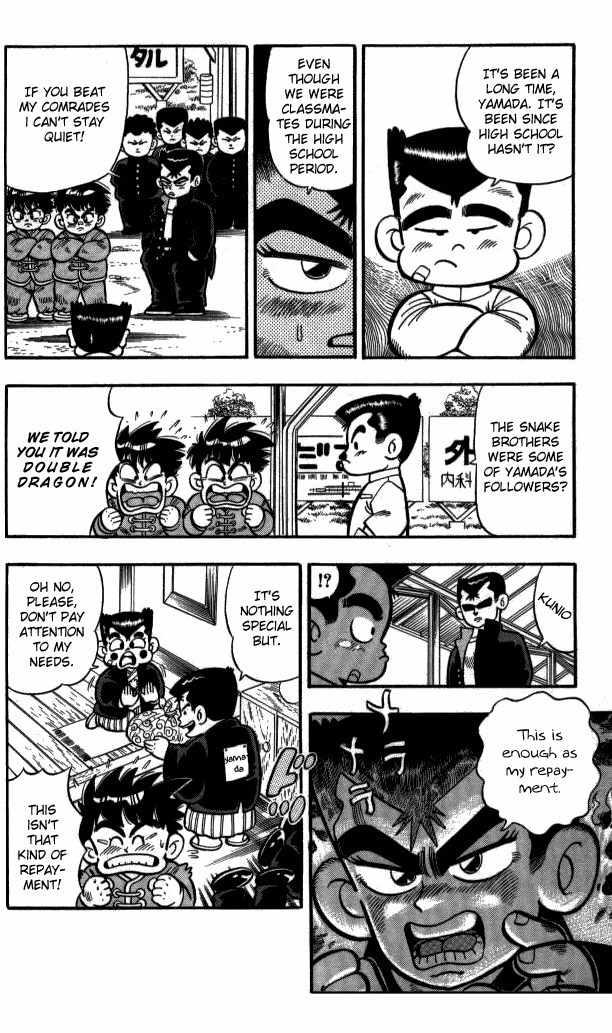 Kunio-kun Chapter 3 page 5 - Chapter 3: Kunio VS Yamada - Careless Fight!!