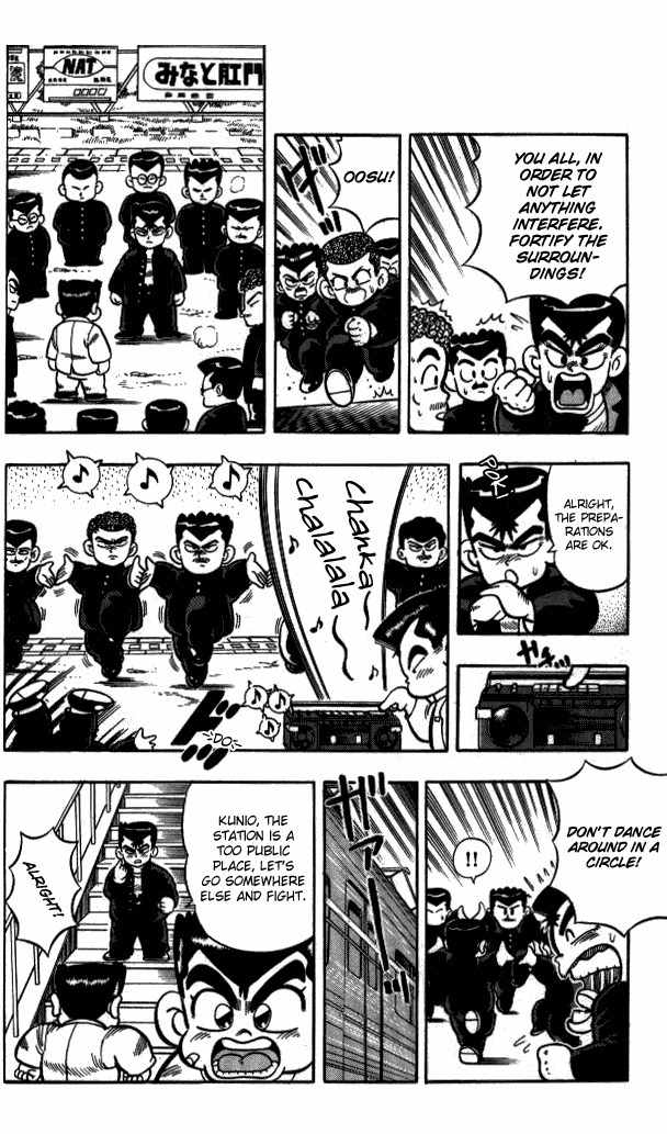 Kunio-kun Chapter 3 page 7 - Chapter 3: Kunio VS Yamada - Careless Fight!!