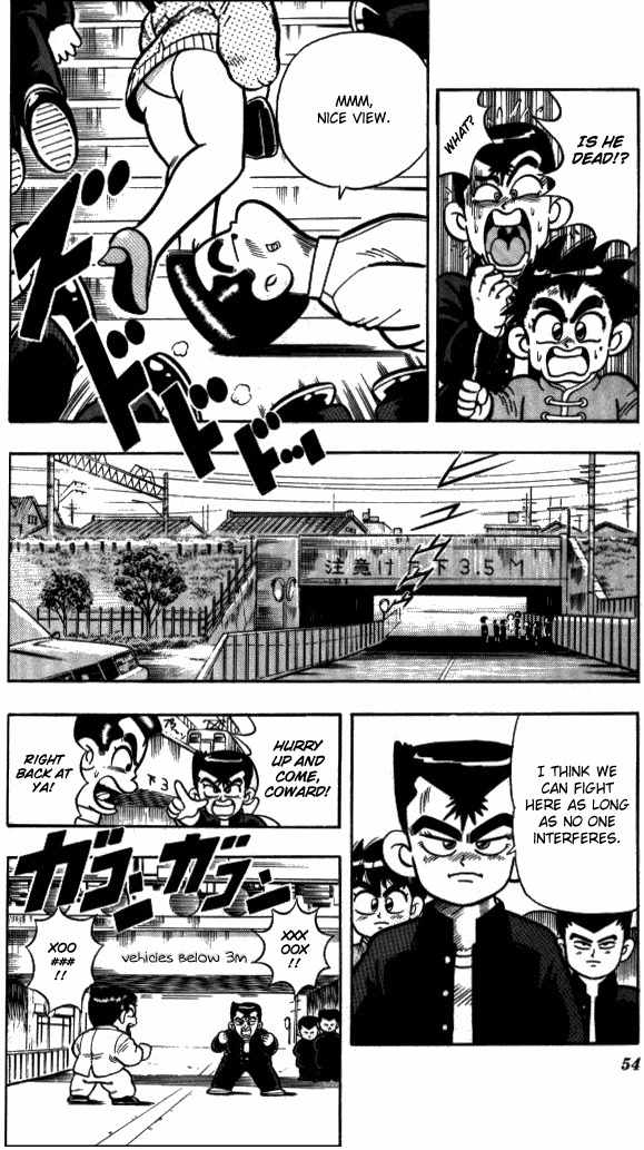 Kunio-kun Chapter 3 page 9 - Chapter 3: Kunio VS Yamada - Careless Fight!!
