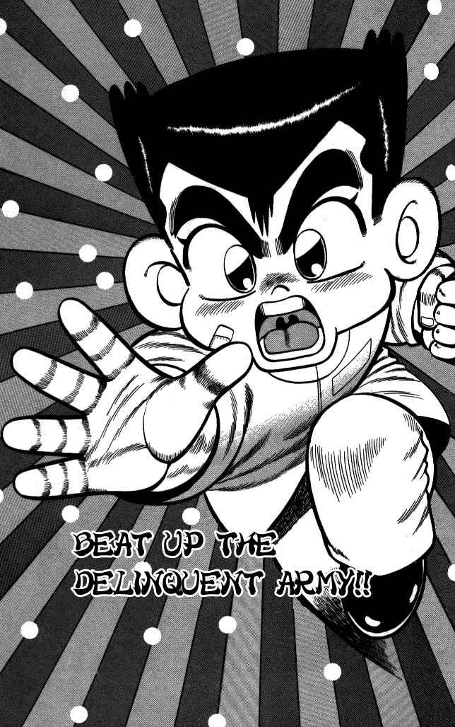 Kunio-kun Chapter 4 page 1 - Chapter 4: Beat Up The Delinquent Army!!