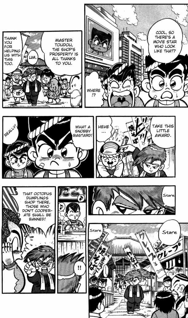 Kunio-kun Chapter 4 page 10 - Chapter 4: Beat Up The Delinquent Army!!