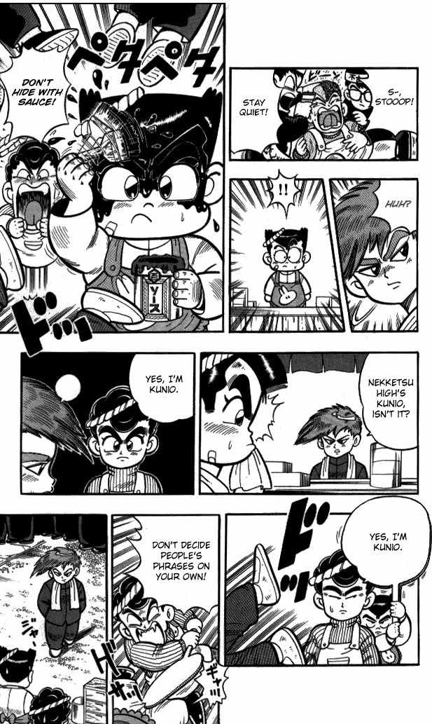 Kunio-kun Chapter 4 page 11 - Chapter 4: Beat Up The Delinquent Army!!