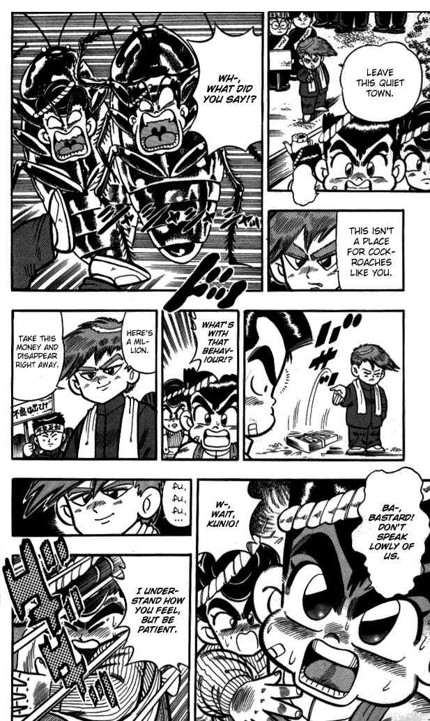 Kunio-kun Chapter 4 page 12 - Chapter 4: Beat Up The Delinquent Army!!