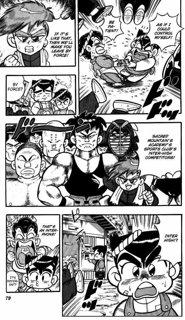 Kunio-kun Chapter 4 page 13 - Chapter 4: Beat Up The Delinquent Army!!