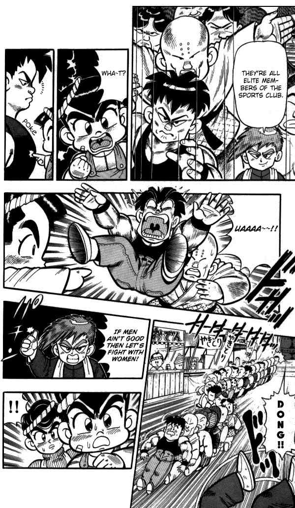 Kunio-kun Chapter 4 page 14 - Chapter 4: Beat Up The Delinquent Army!!